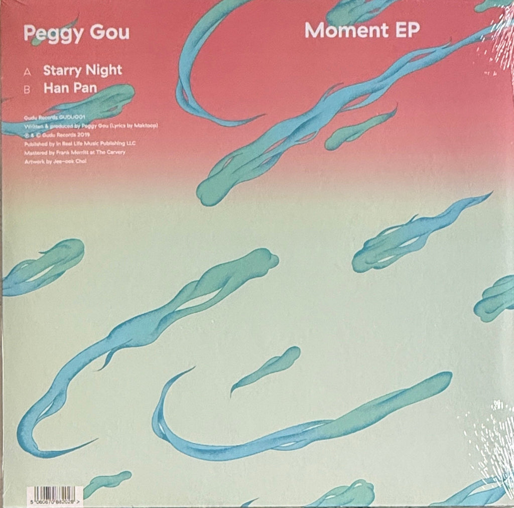 Peggy Gou – Moment EP (12" 2022) House, Deep House, Disco